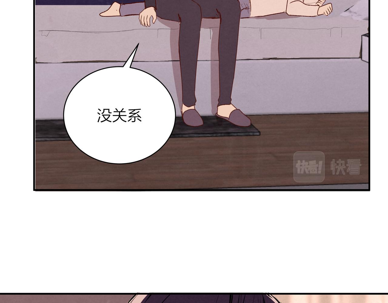 第70话 无可替代的存在(1/2)-第71话