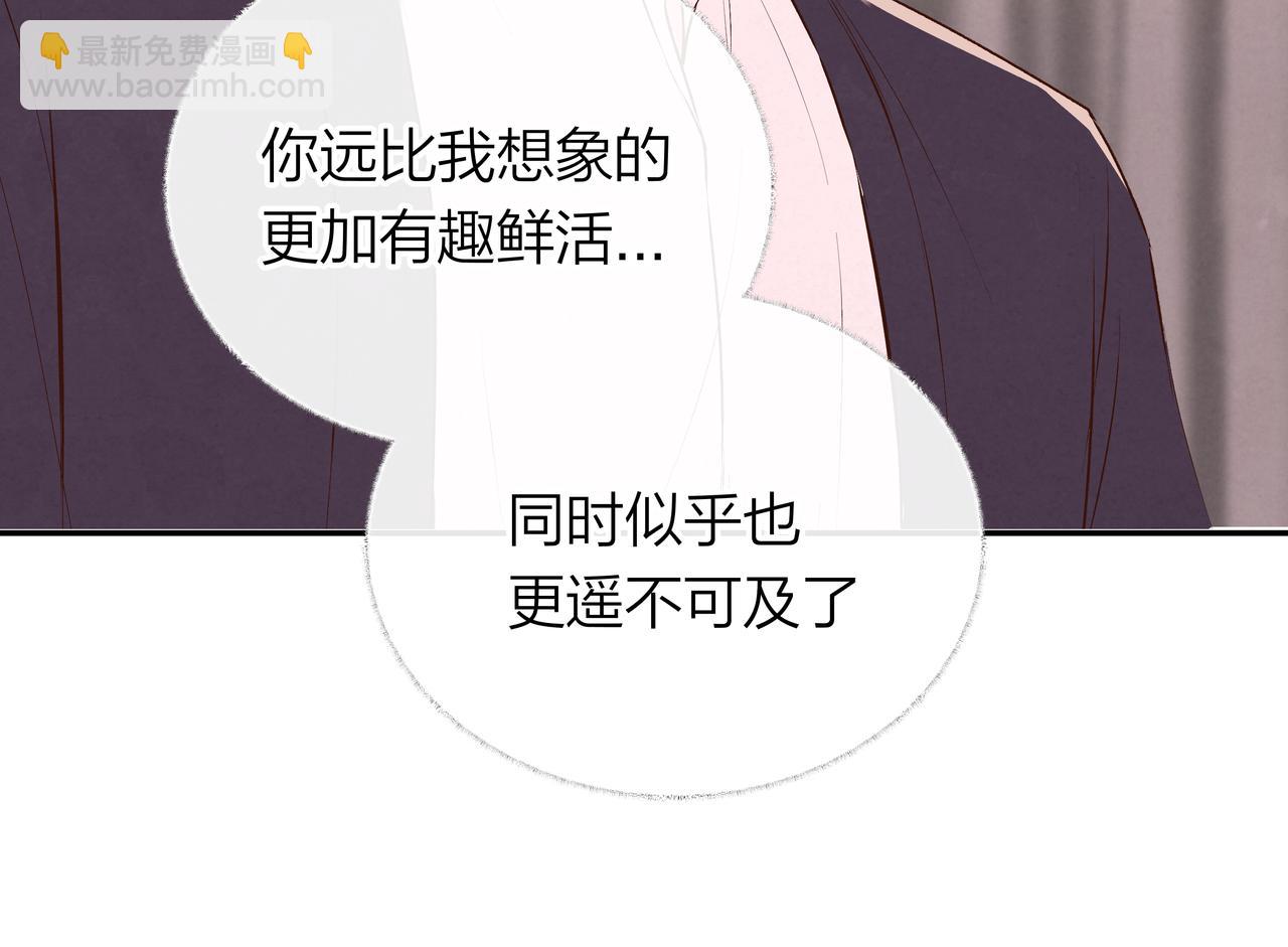 第70话 无可替代的存在(1/2)-第71话