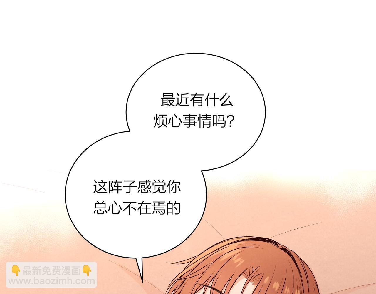 第70话 无可替代的存在(1/2)-第71话