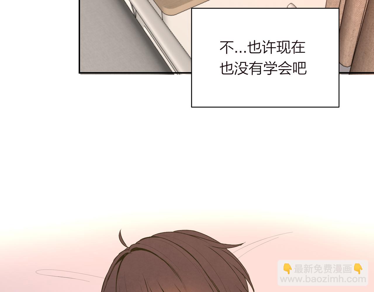 第70话 无可替代的存在(1/2)-第71话