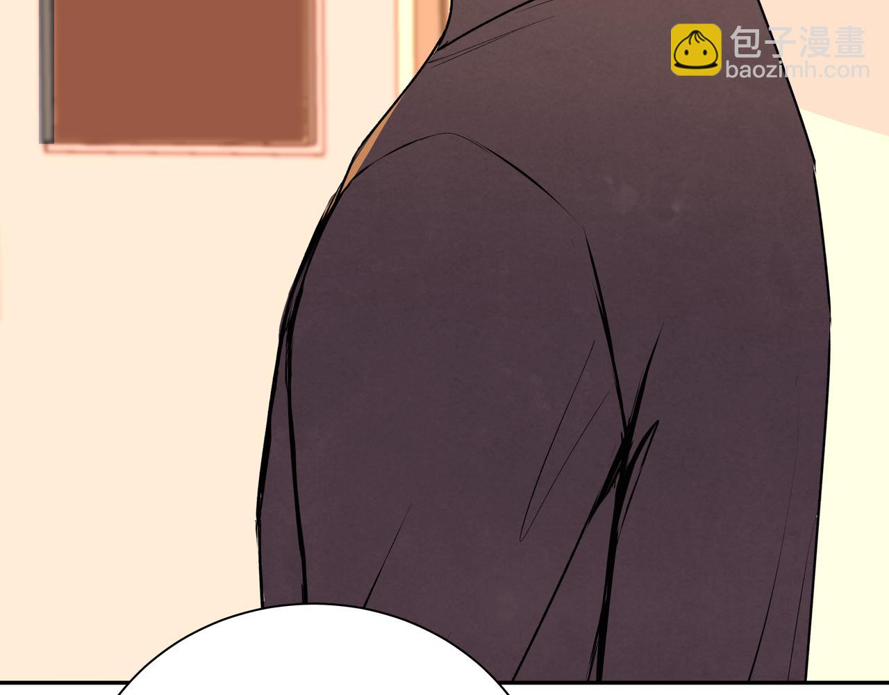 第72话 胆小鬼(1/2)-第73话
