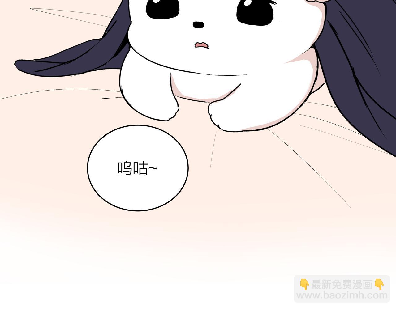第74话 雨后，重逢之时(1/2)-第75话