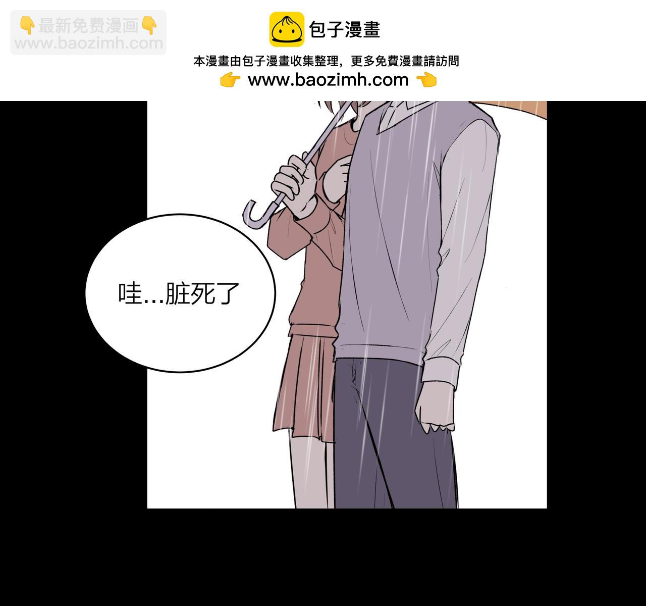 第74话 雨后，重逢之时(1/2)-第75话