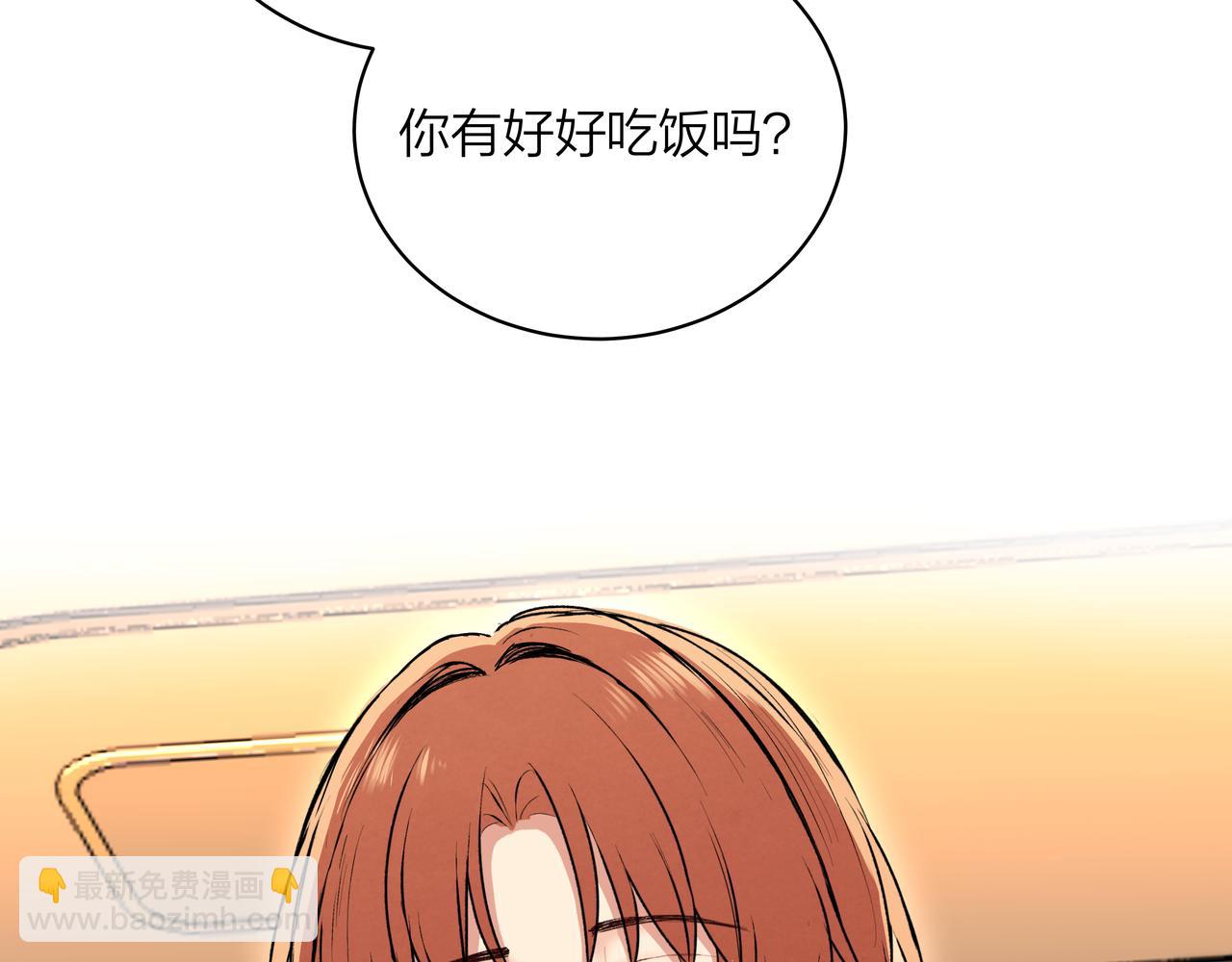 第74话 雨后，重逢之时(1/2)-第75话
