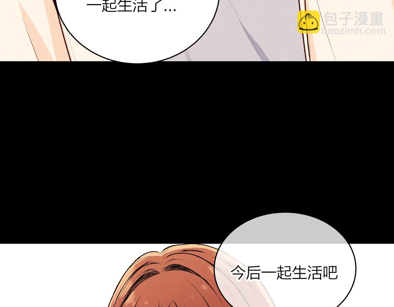 第74话 雨后，重逢之时(1/2)-第75话
