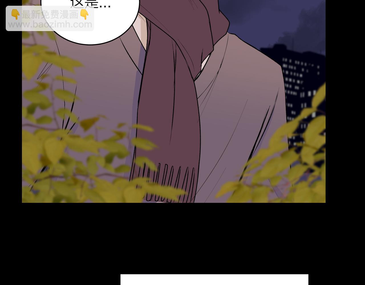 第74话 雨后，重逢之时(1/2)-第75话