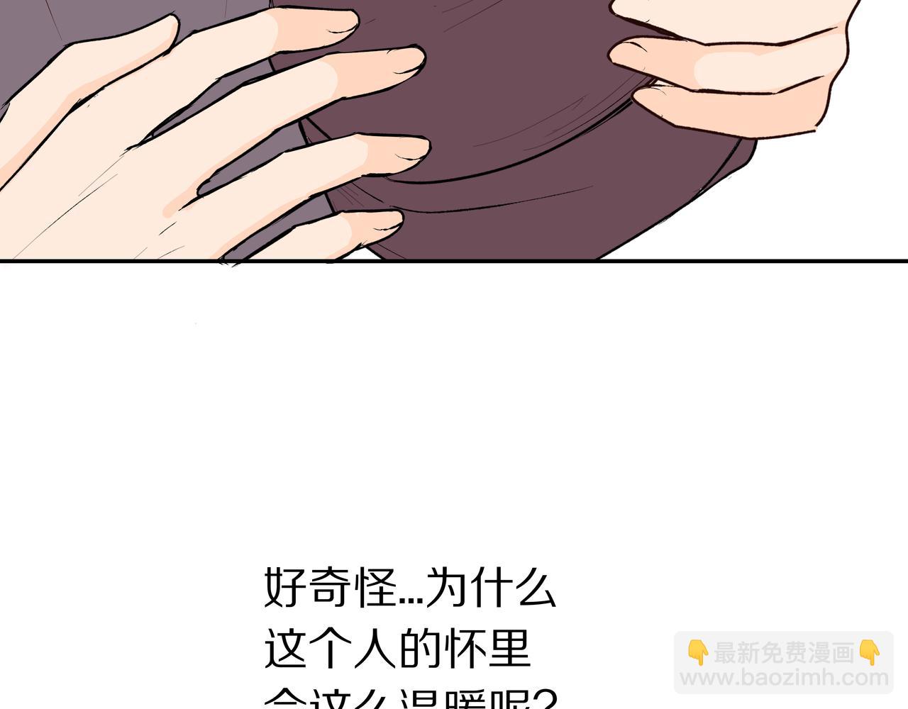 第74话 雨后，重逢之时(1/2)-第75话