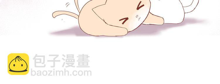 第九话(1/2)-第9话