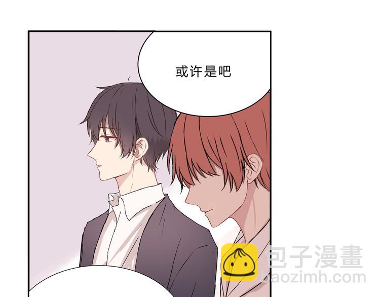 第九话(1/2)-第9话