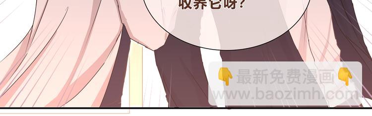 第九话(1/2)-第9话