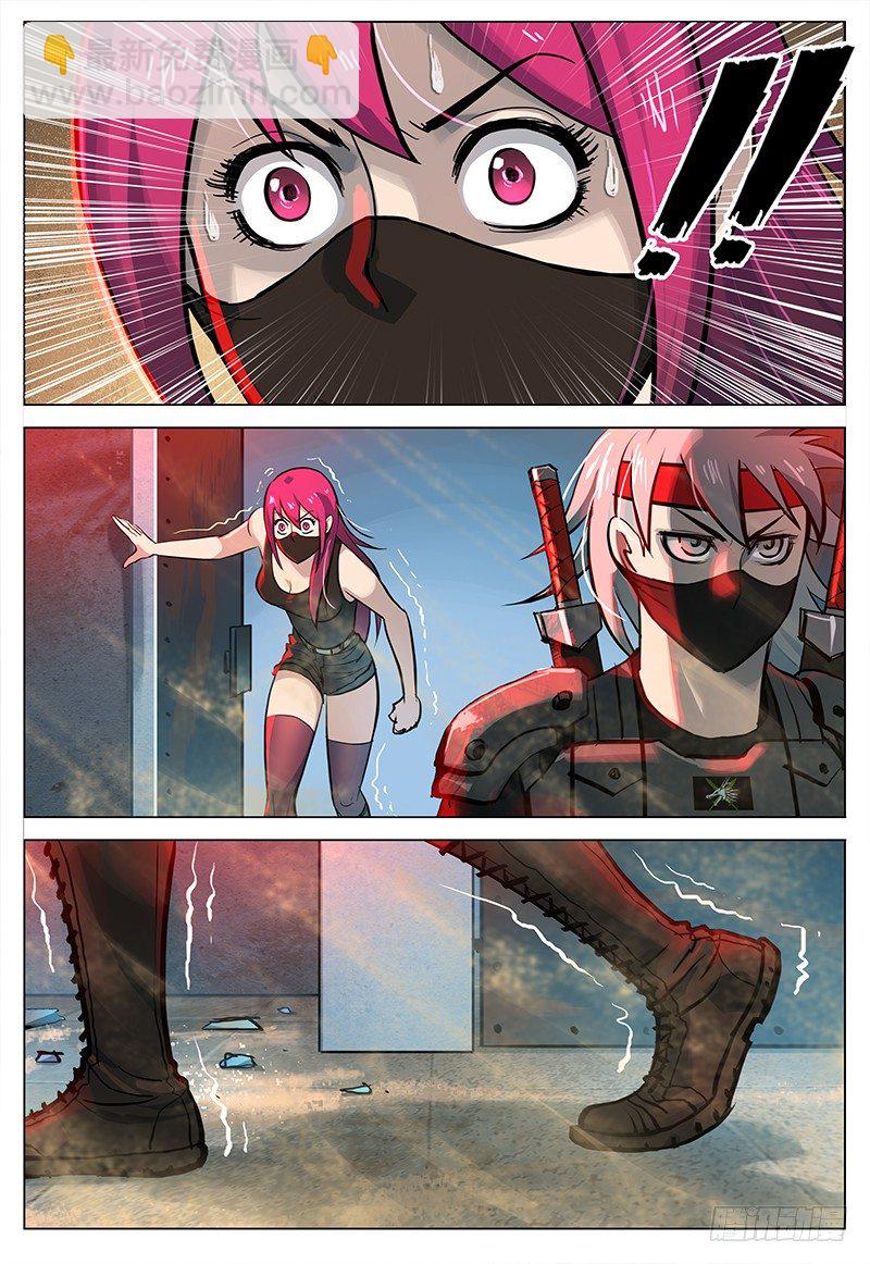 029 霸虎拦路-第31话