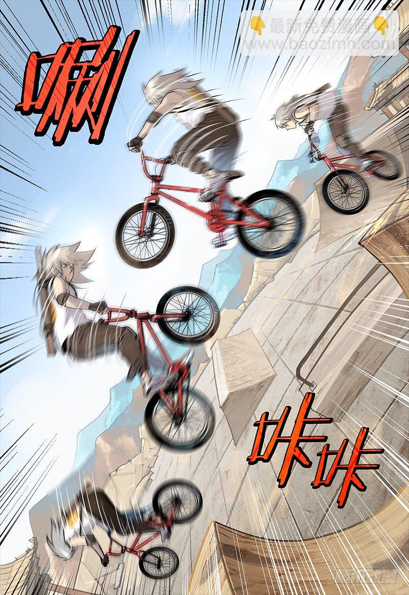 049 梦醒-第51话