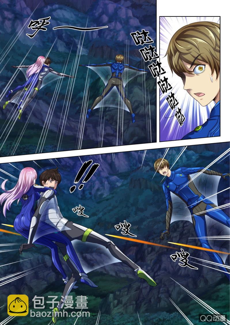 第十一回-第11话