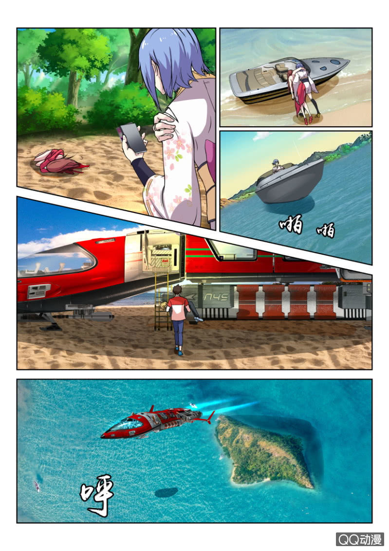 第一百零三回-第103话