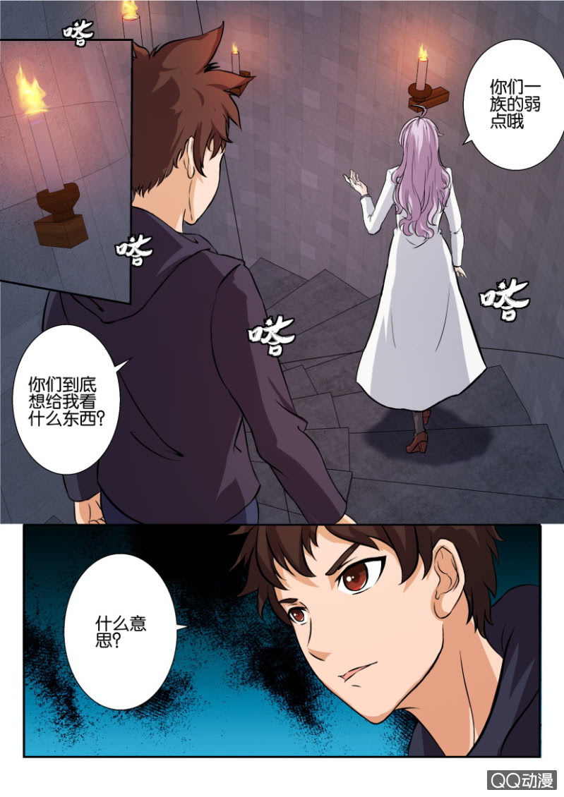 第一百零五回-第105话
