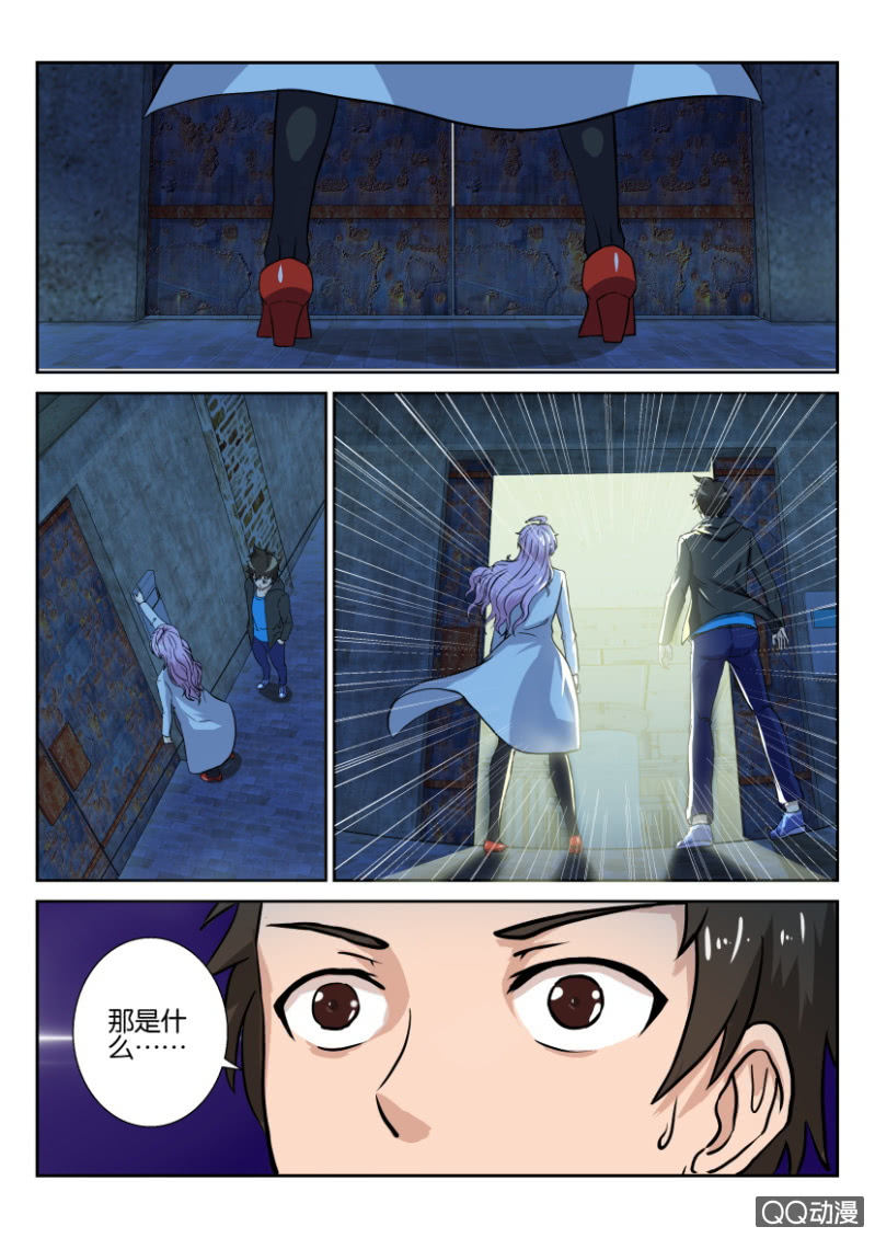 第一百零五回-第105话