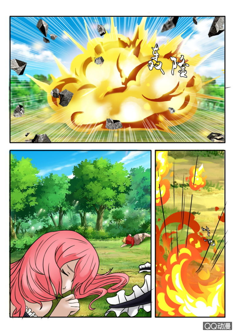 第一百二十五回-第125话