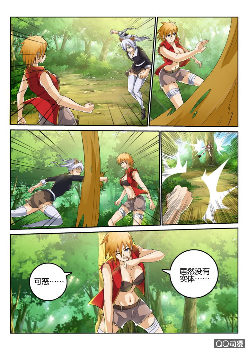 第一百三十五回-第135话