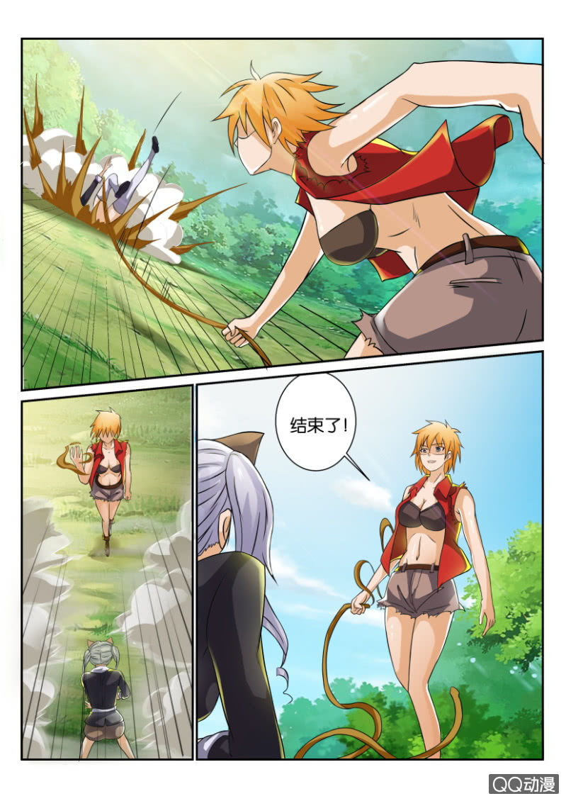 第一百三十七回-第137话