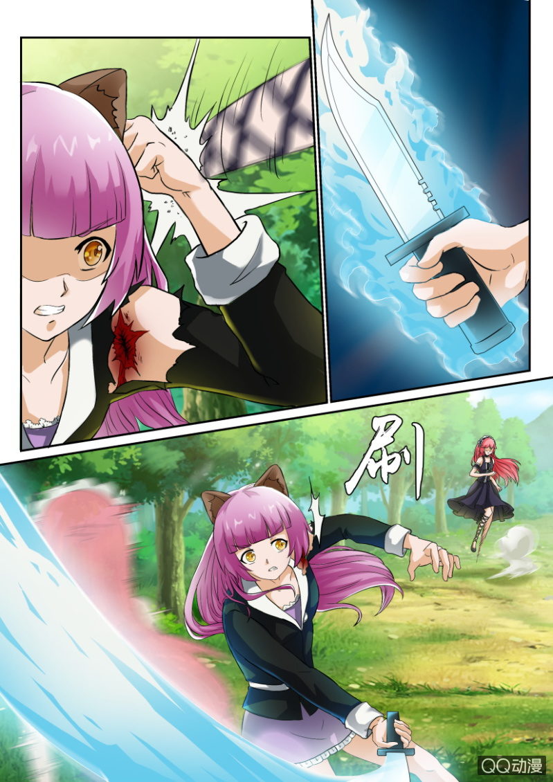 第一百四十三回-第143话