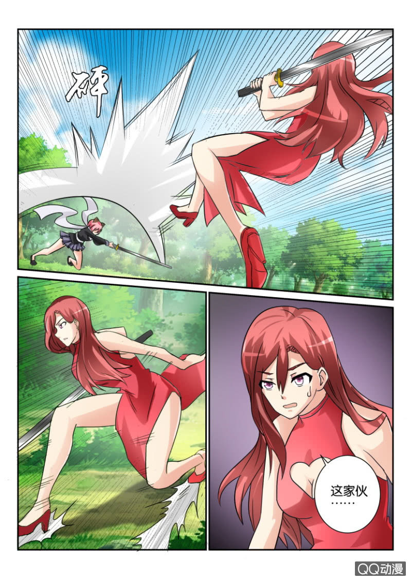 第一百四十五回-第145话
