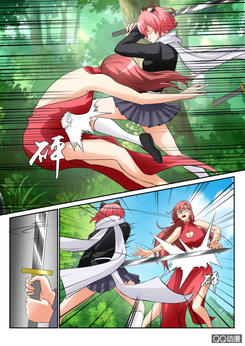 第一百四十五回-第145话
