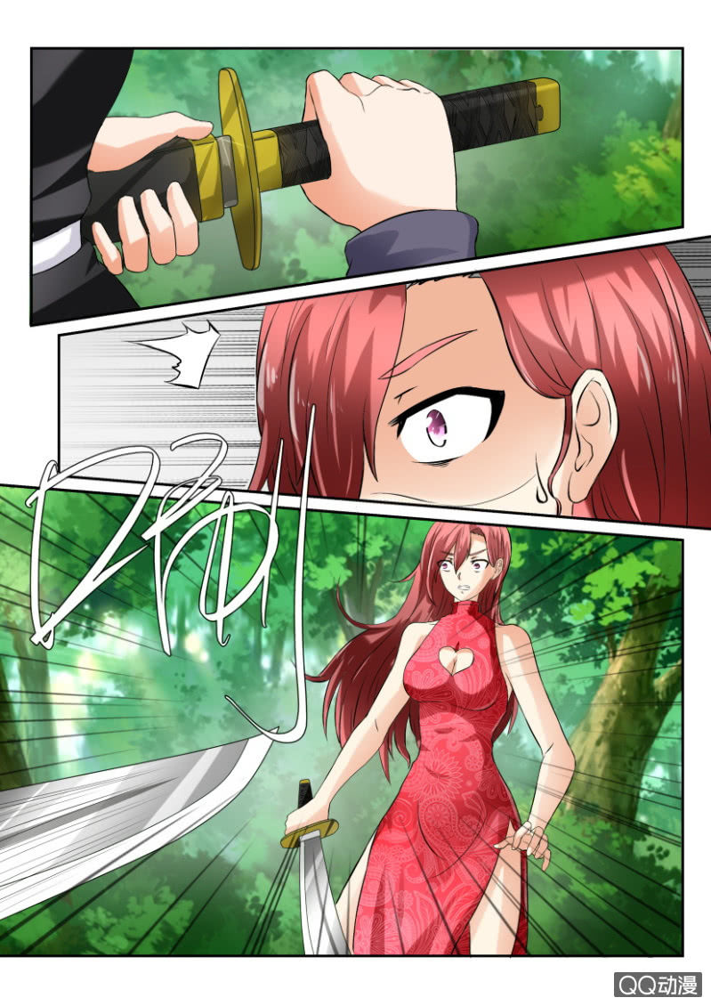 第一百四十七回-第147话