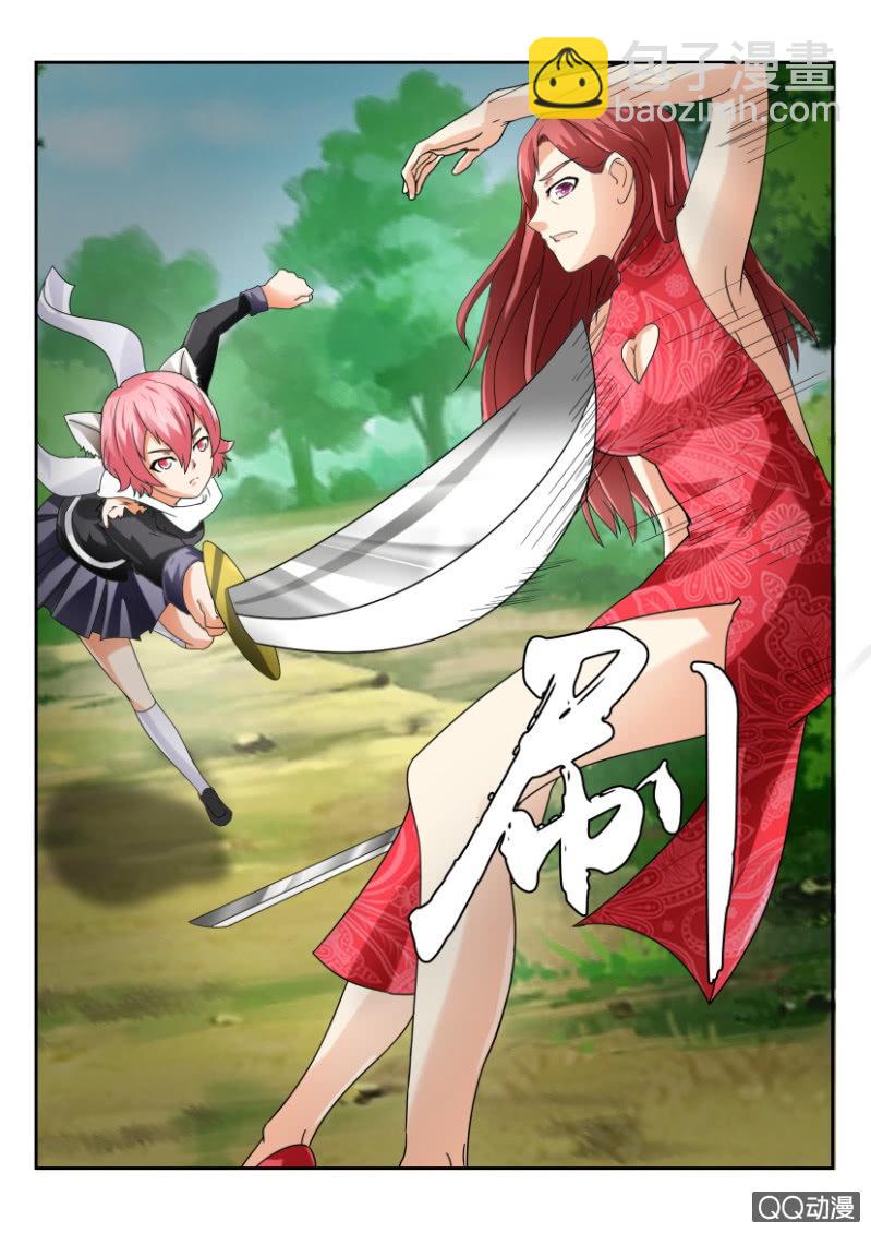 第一百四十七回-第147话