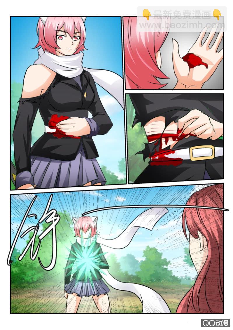 第一百四十七回-第147话