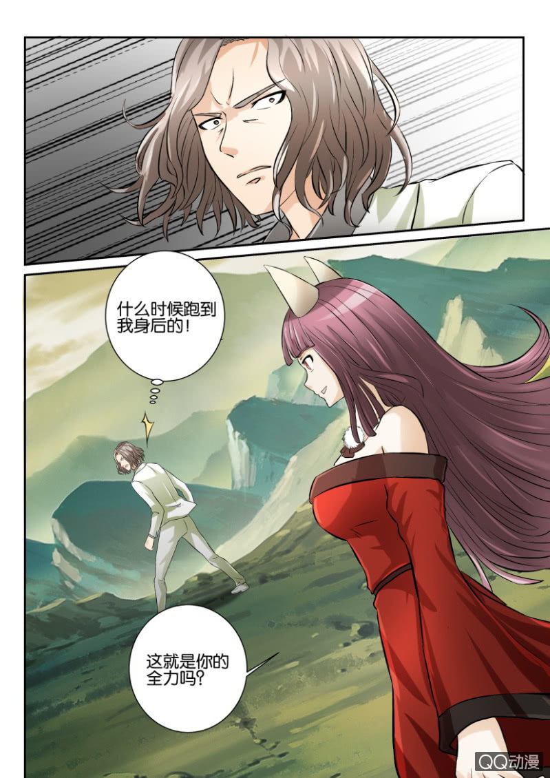 第一百四十九回-第149话