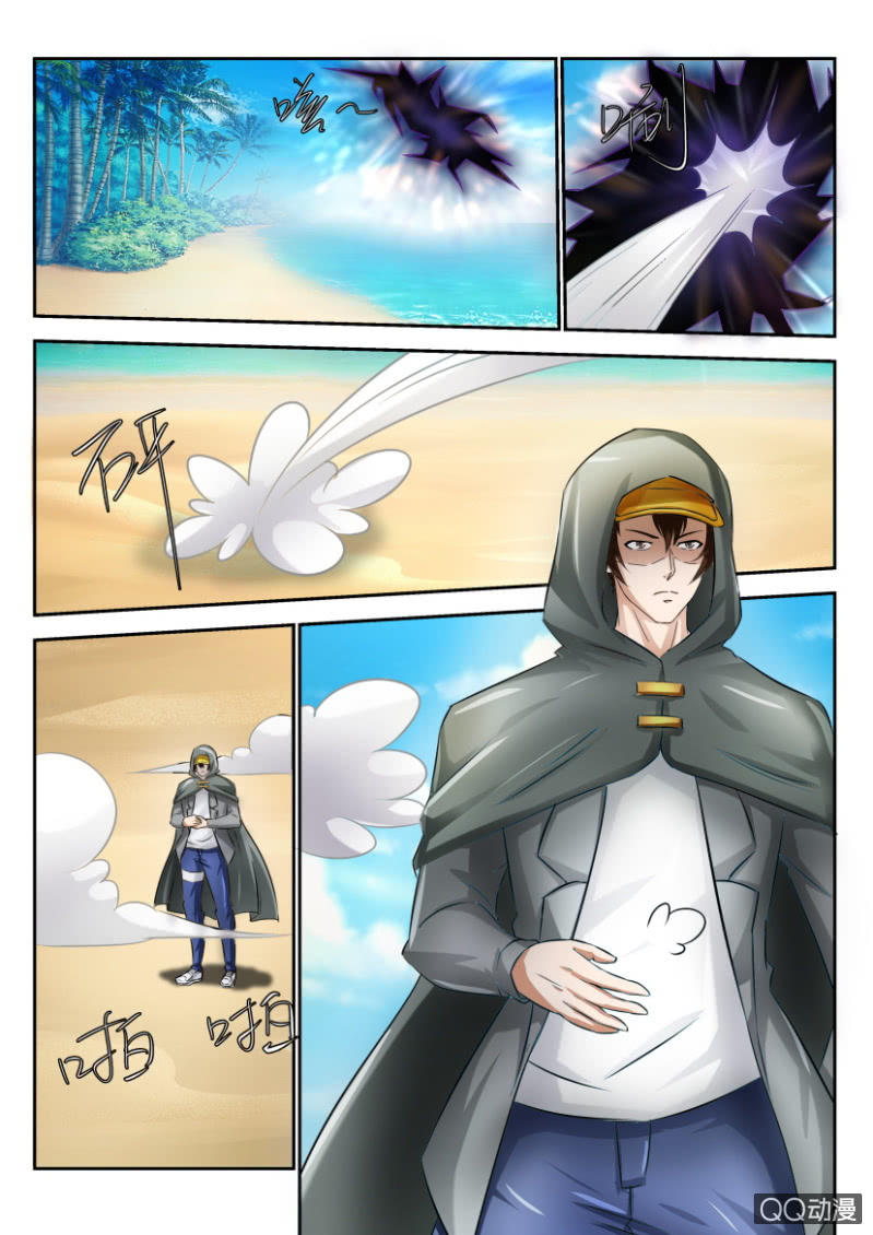 第一百五十一回-第151话