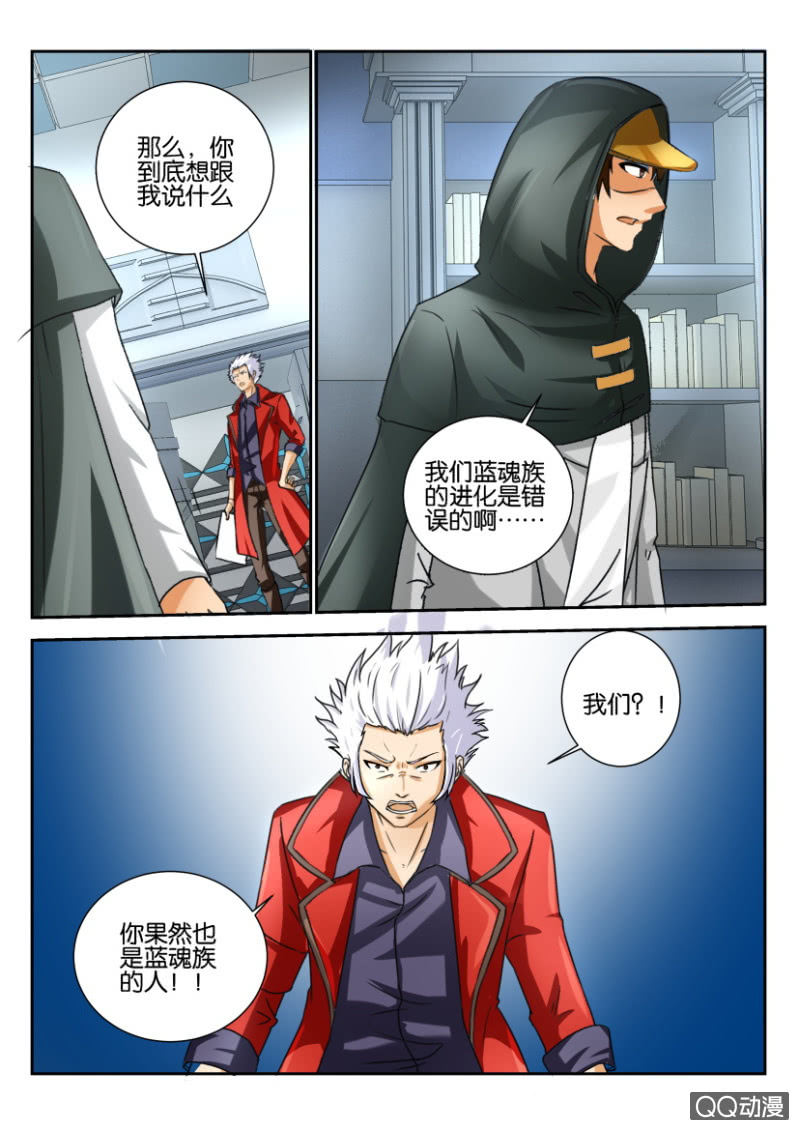 第一百五十七回-第157话