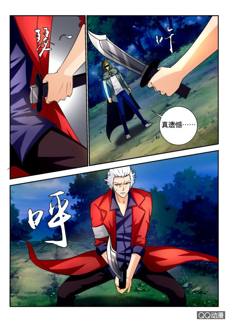 第一百五十九回-第159话