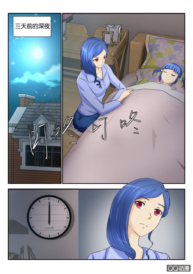 第一百六十一回-第161话