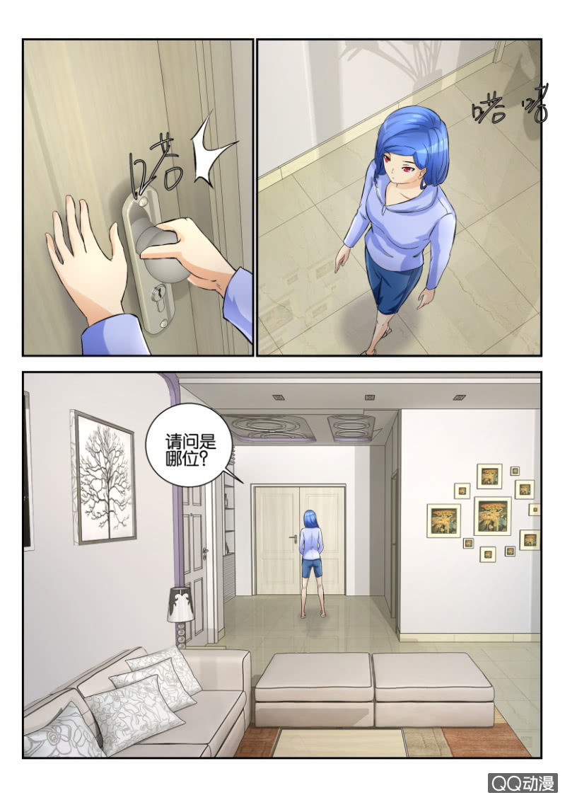 第一百六十一回-第161话