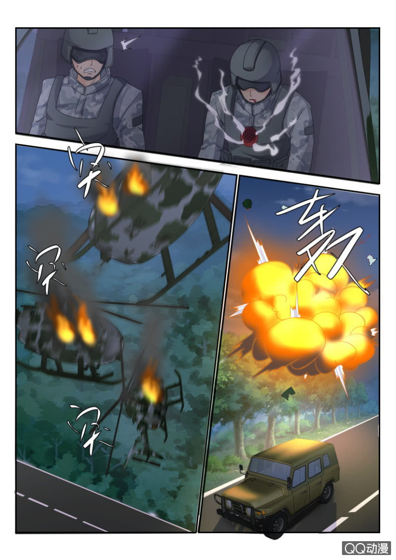 第一百六十七回-第167话