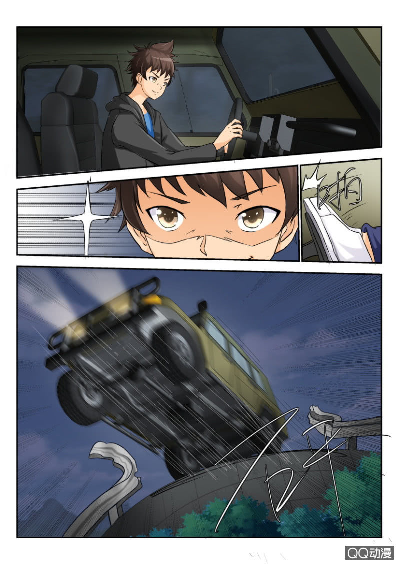 第一百六十七回-第167话