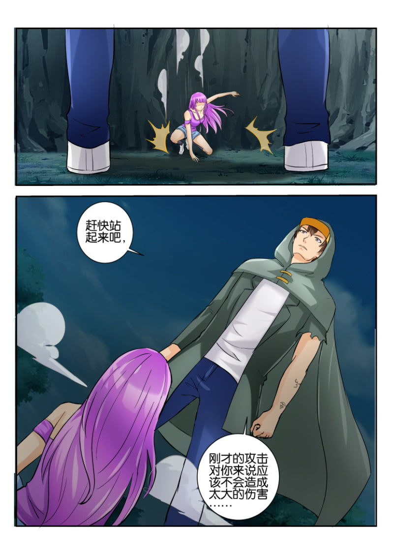 第一百七十六回-第177话