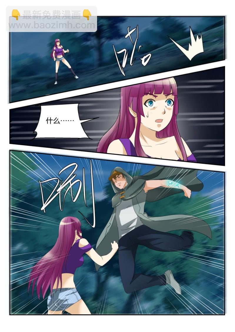 第一百七十八回-第179话