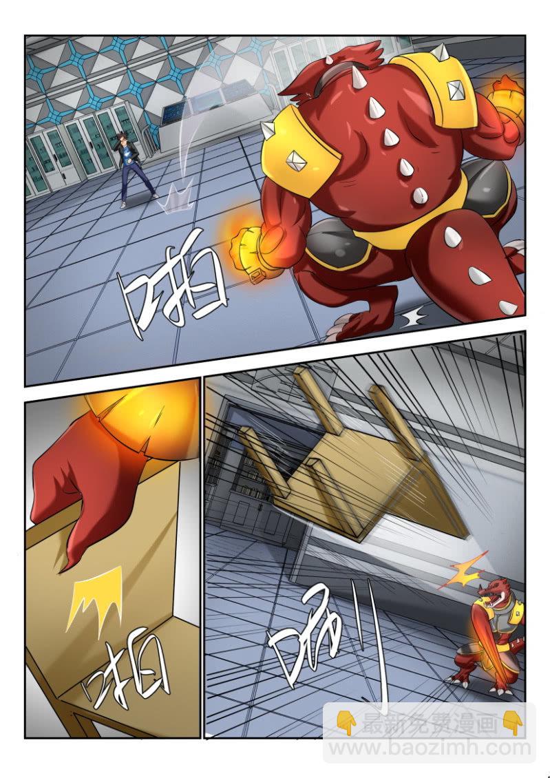第一百八十回-第181话