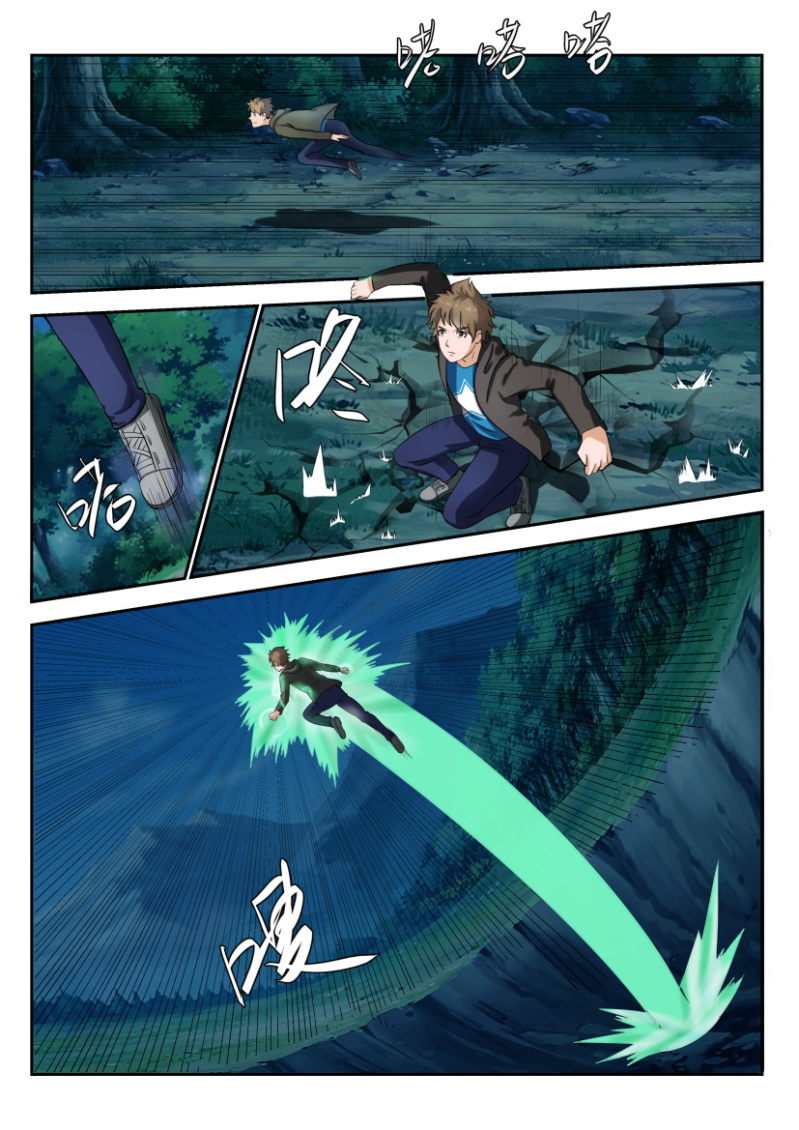 第一百八十四回-第185话