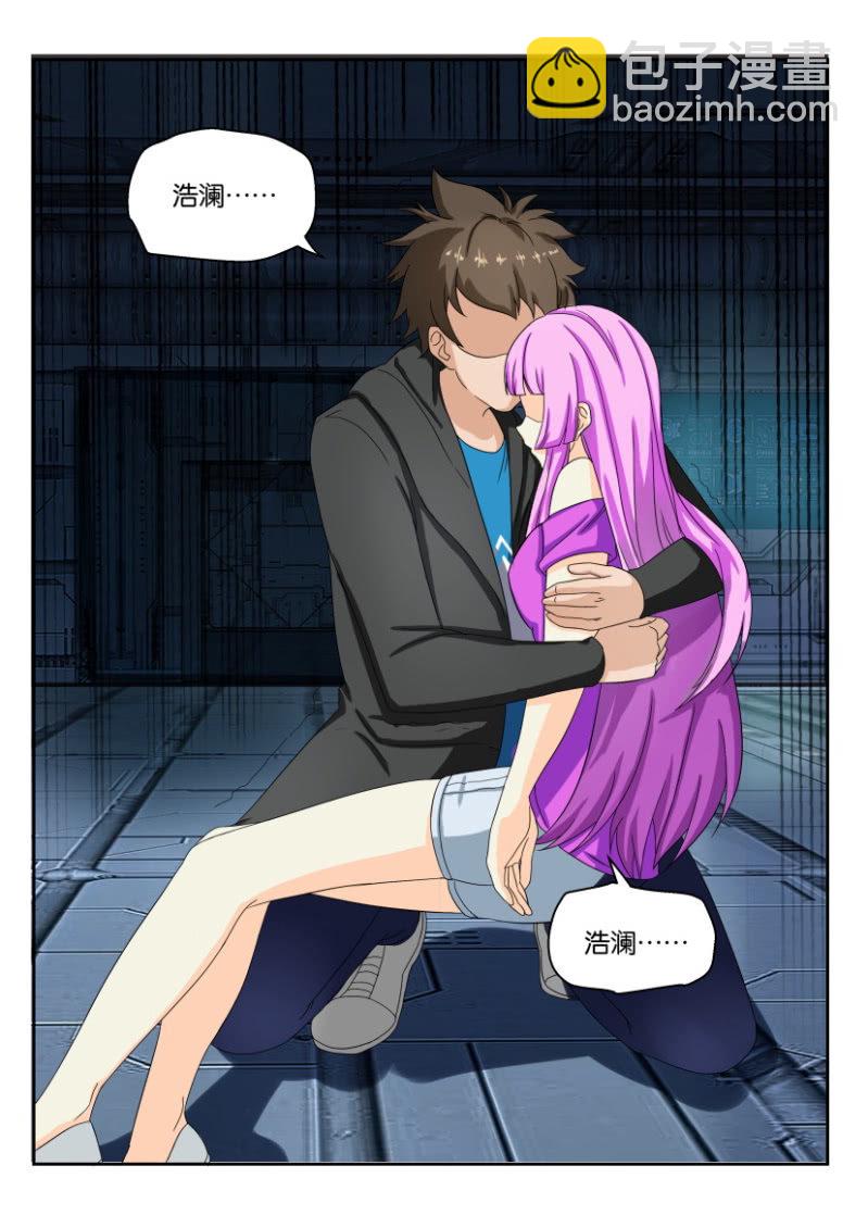 第一百八十四回-第185话