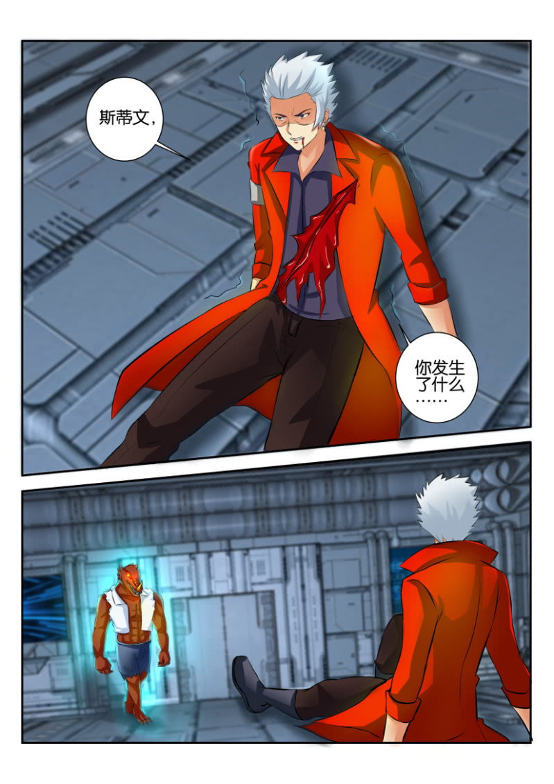 第一百八十八回-第189话