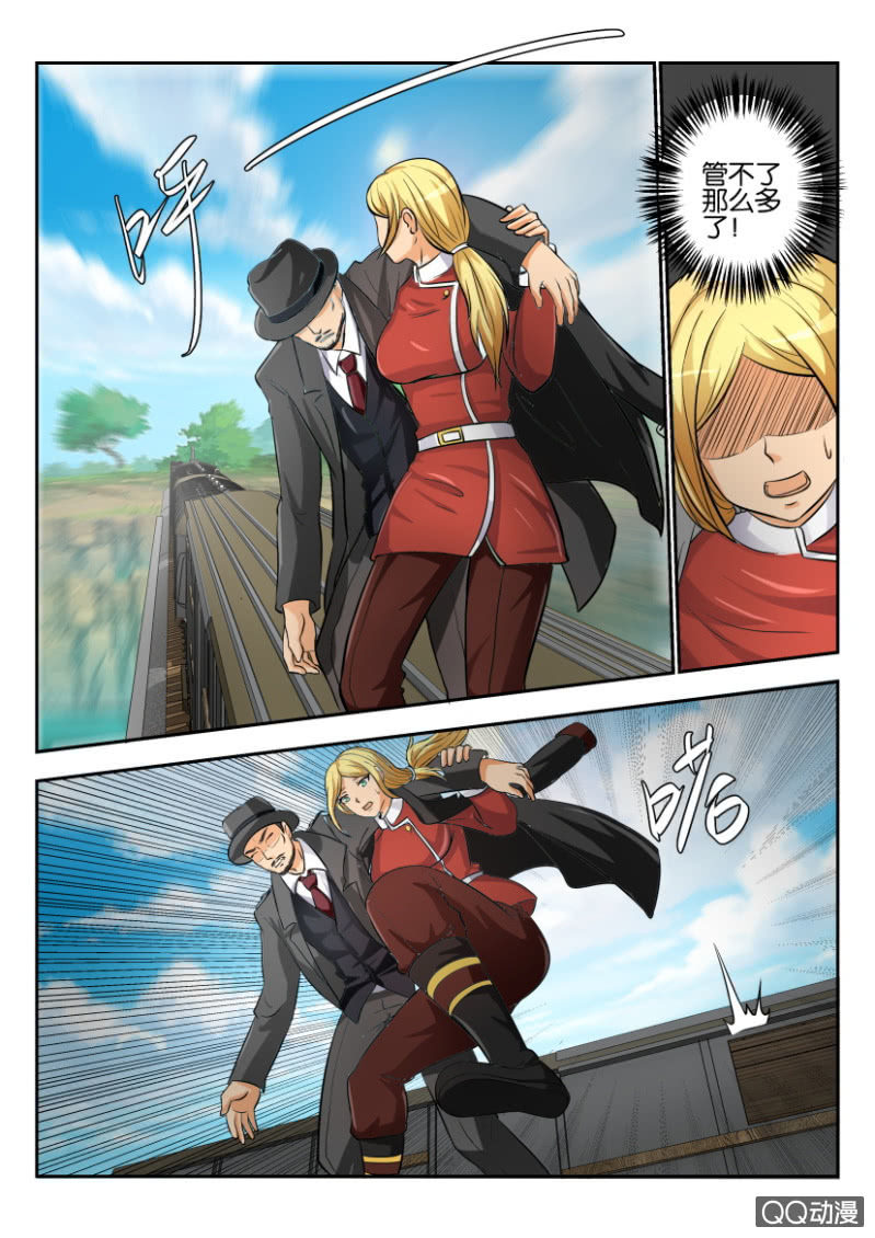第一百九十四回-第195话