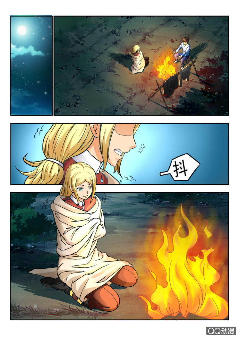 第一百九十四回-第195话