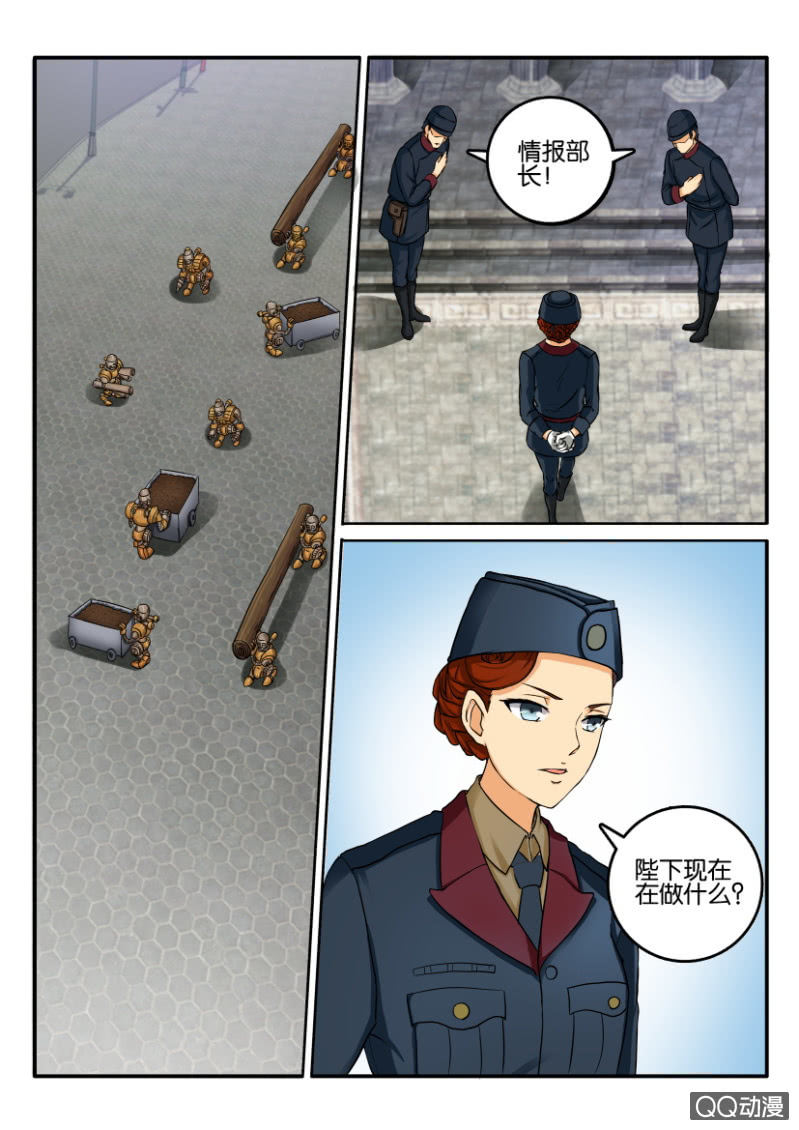 第二百零四回-第205话