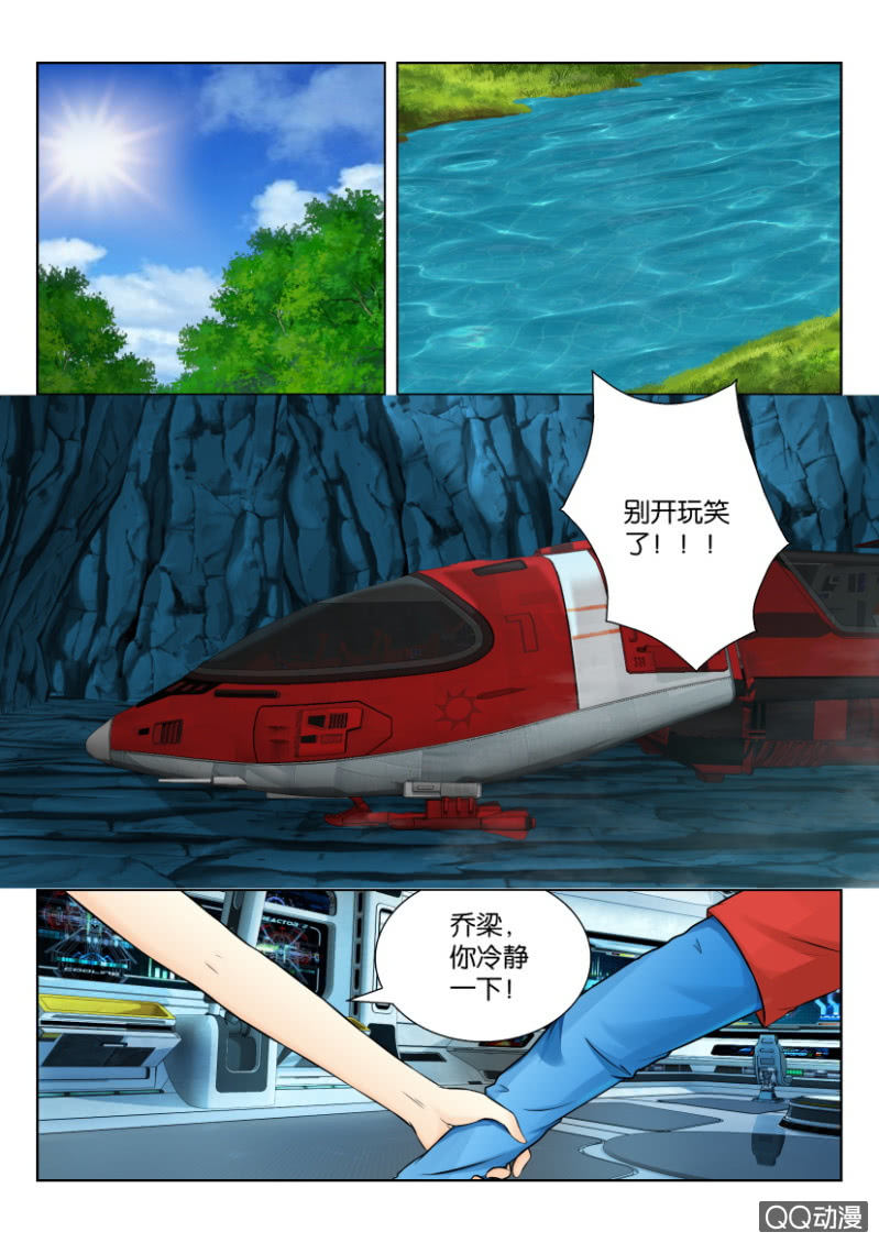 第三十一回-第31话