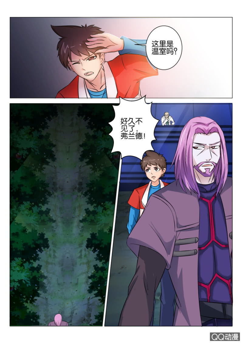 第六十三回-第63话
