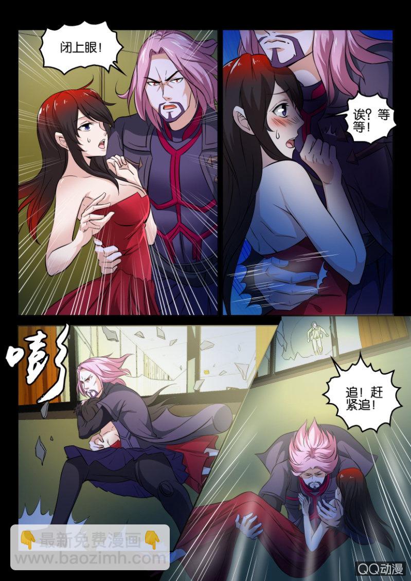 第九十五回-第95话