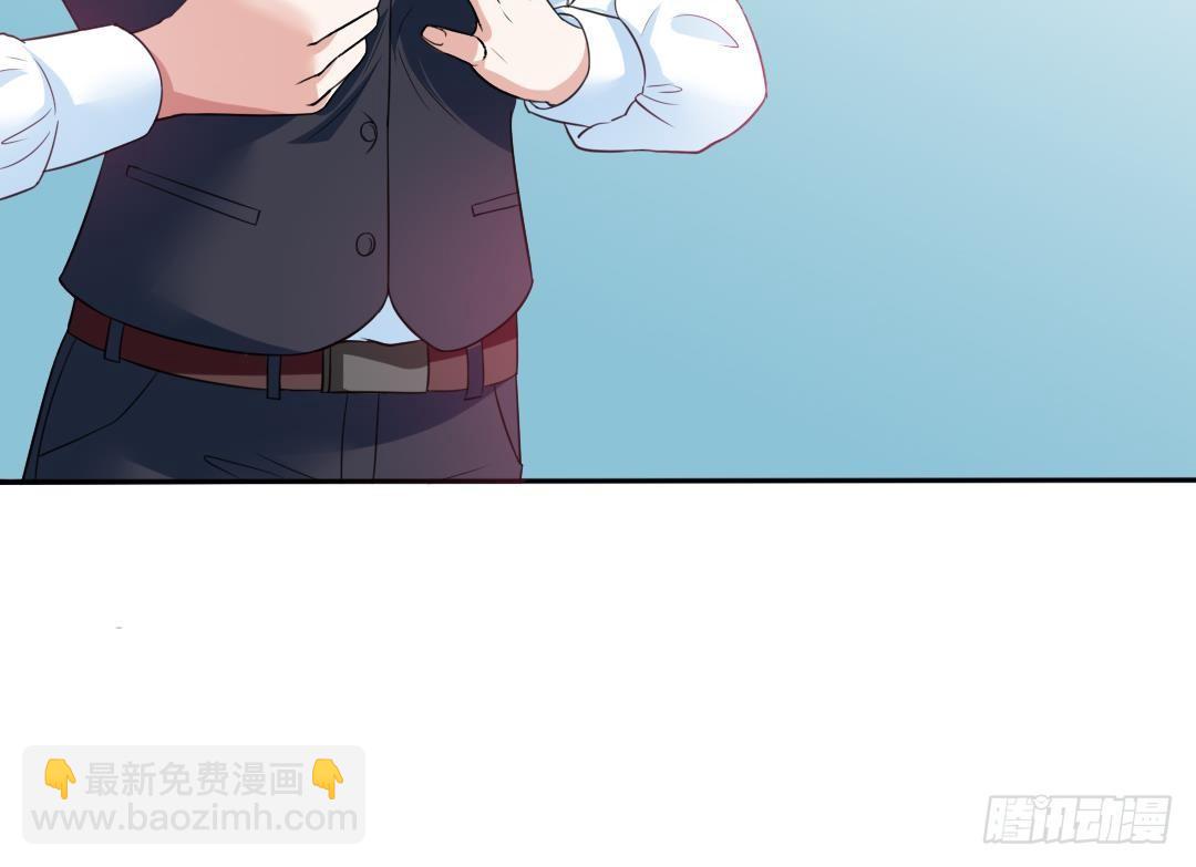 第1话 背叛(1/2)-第1话